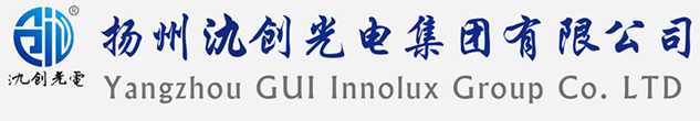 盐亭县太阳能路灯厂家_盐亭县高杆灯厂家_服务盐亭县地区_扬州氿创光电集团有限公司